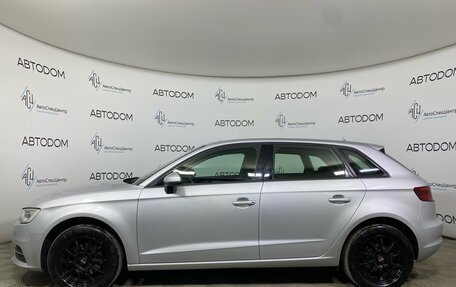Audi A3, 2014 год, 1 359 900 рублей, 3 фотография