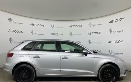Audi A3, 2014 год, 1 359 900 рублей, 4 фотография