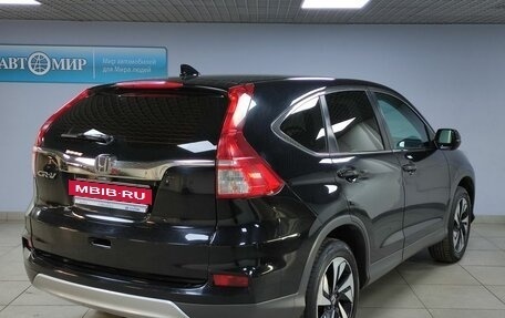 Honda CR-V IV, 2016 год, 2 412 000 рублей, 5 фотография
