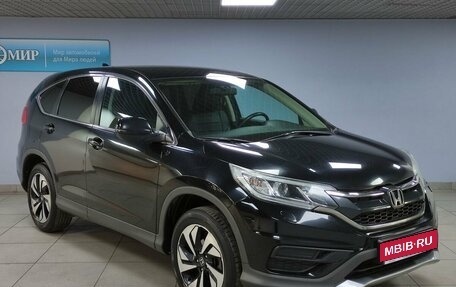 Honda CR-V IV, 2016 год, 2 412 000 рублей, 3 фотография
