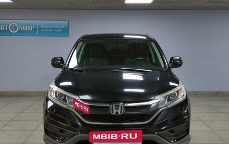 Honda CR-V IV, 2016 год, 2 412 000 рублей, 2 фотография