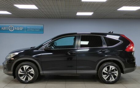 Honda CR-V IV, 2016 год, 2 412 000 рублей, 8 фотография
