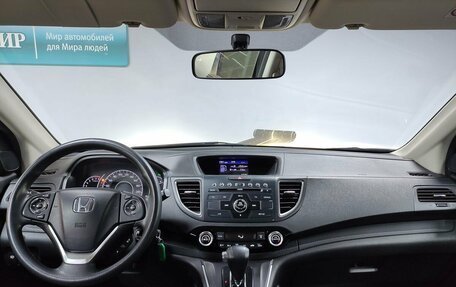 Honda CR-V IV, 2016 год, 2 412 000 рублей, 12 фотография