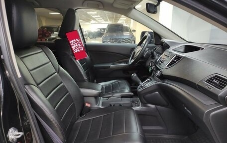 Honda CR-V IV, 2016 год, 2 412 000 рублей, 10 фотография