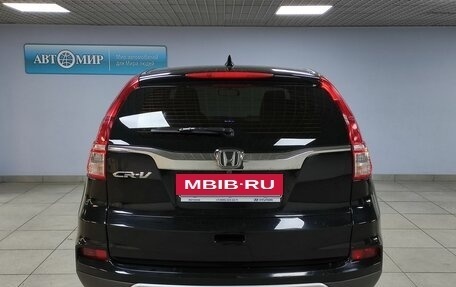 Honda CR-V IV, 2016 год, 2 412 000 рублей, 6 фотография