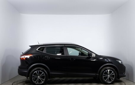 Nissan Qashqai, 2015 год, 1 497 000 рублей, 4 фотография