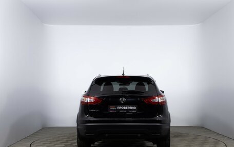 Nissan Qashqai, 2015 год, 1 497 000 рублей, 6 фотография
