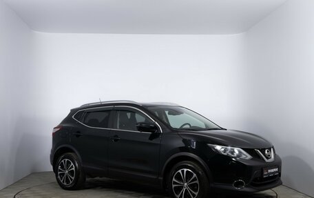 Nissan Qashqai, 2015 год, 1 497 000 рублей, 3 фотография
