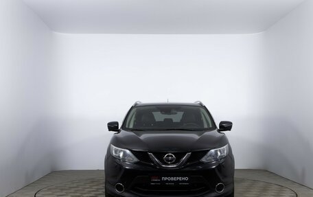 Nissan Qashqai, 2015 год, 1 497 000 рублей, 2 фотография