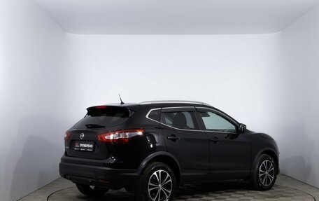 Nissan Qashqai, 2015 год, 1 497 000 рублей, 5 фотография