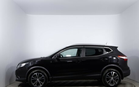 Nissan Qashqai, 2015 год, 1 497 000 рублей, 8 фотография