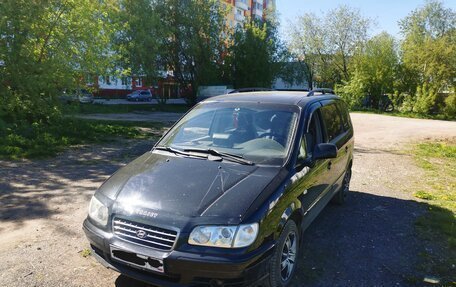 Hyundai Trajet I рестайлинг, 2005 год, 650 000 рублей, 2 фотография