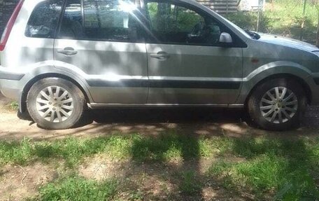 Ford Fusion I, 2008 год, 400 000 рублей, 3 фотография