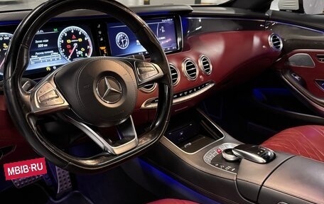 Mercedes-Benz S-Класс, 2014 год, 6 300 000 рублей, 7 фотография