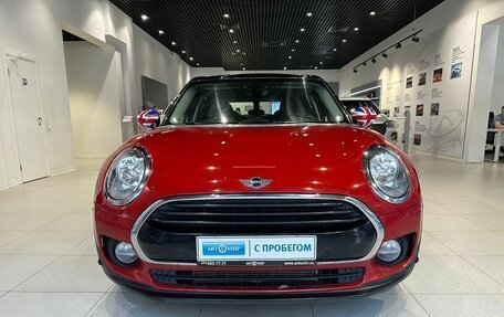 MINI Clubman, 2016 год, 1 789 000 рублей, 2 фотография