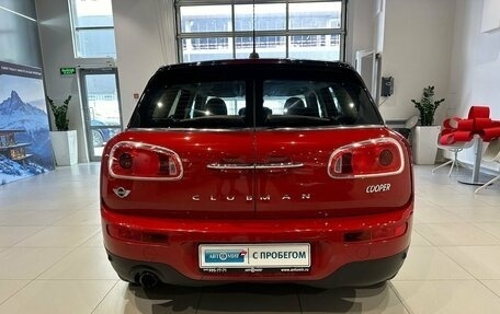 MINI Clubman, 2016 год, 1 789 000 рублей, 5 фотография