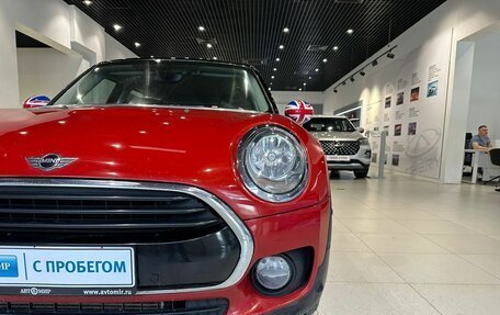 MINI Clubman, 2016 год, 1 789 000 рублей, 9 фотография