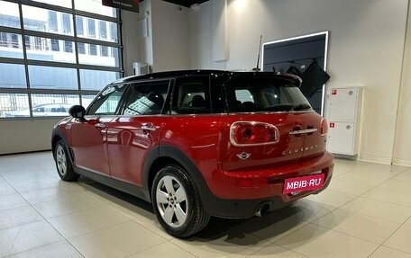 MINI Clubman, 2016 год, 1 789 000 рублей, 7 фотография