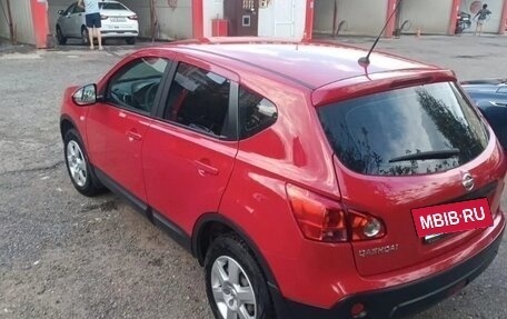 Nissan Qashqai, 2007 год, 800 000 рублей, 2 фотография
