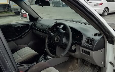 Subaru Forester, 1999 год, 450 000 рублей, 7 фотография