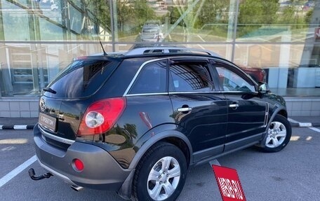 Opel Antara I, 2007 год, 837 000 рублей, 5 фотография