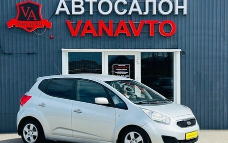 KIA Venga I, 2012 год, 990 000 рублей, 3 фотография