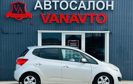 KIA Venga I, 2012 год, 990 000 рублей, 4 фотография