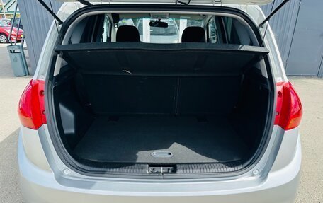 KIA Venga I, 2012 год, 990 000 рублей, 11 фотография