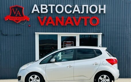 KIA Venga I, 2012 год, 990 000 рублей, 8 фотография