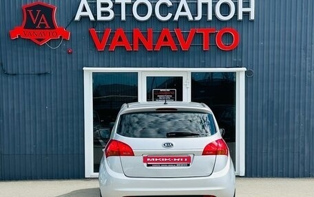 KIA Venga I, 2012 год, 990 000 рублей, 6 фотография