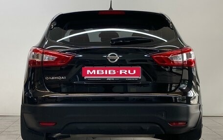 Nissan Qashqai, 2014 год, 1 390 000 рублей, 6 фотография