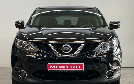 Nissan Qashqai, 2014 год, 1 390 000 рублей, 2 фотография