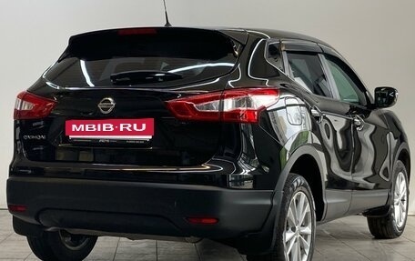 Nissan Qashqai, 2014 год, 1 390 000 рублей, 5 фотография