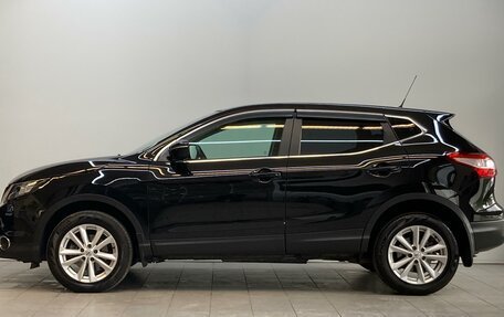 Nissan Qashqai, 2014 год, 1 390 000 рублей, 8 фотография