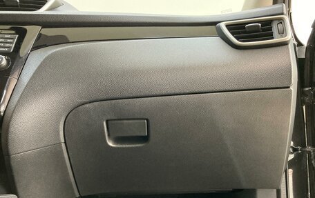 Nissan Qashqai, 2014 год, 1 390 000 рублей, 12 фотография