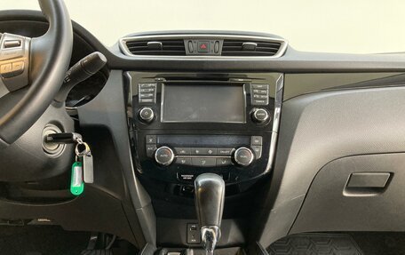 Nissan Qashqai, 2014 год, 1 390 000 рублей, 11 фотография