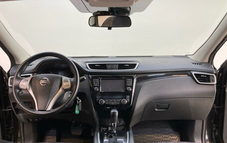 Nissan Qashqai, 2014 год, 1 390 000 рублей, 9 фотография