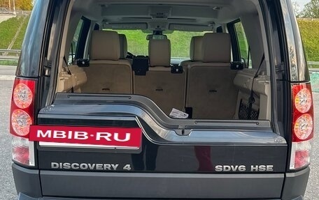 Land Rover Discovery IV, 2011 год, 2 100 000 рублей, 4 фотография