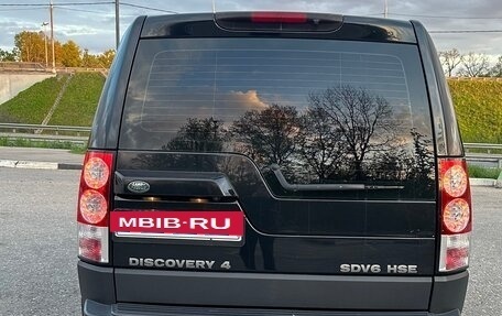Land Rover Discovery IV, 2011 год, 2 100 000 рублей, 5 фотография