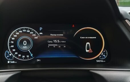 Hyundai Sonata VIII, 2019 год, 3 300 000 рублей, 9 фотография