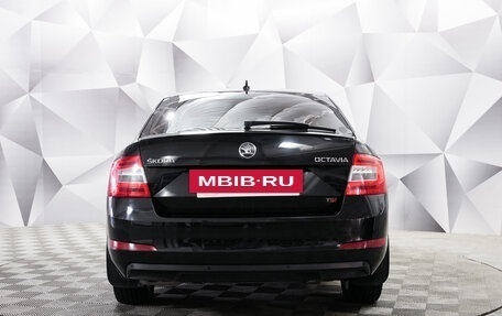 Skoda Octavia, 2013 год, 1 345 000 рублей, 4 фотография