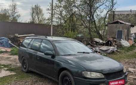 Opel Omega B, 1997 год, 100 000 рублей, 3 фотография