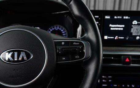 KIA K5, 2021 год, 2 700 000 рублей, 13 фотография