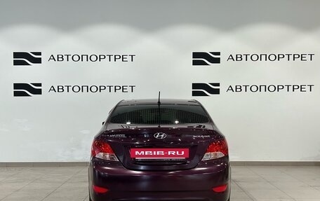 Hyundai Solaris II рестайлинг, 2013 год, 729 000 рублей, 4 фотография
