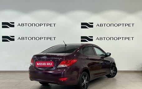 Hyundai Solaris II рестайлинг, 2013 год, 729 000 рублей, 5 фотография
