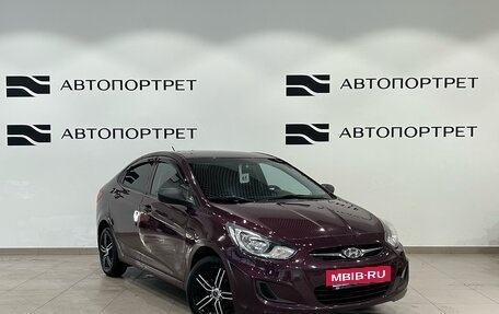 Hyundai Solaris II рестайлинг, 2013 год, 729 000 рублей, 7 фотография