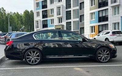 Lexus GS III рестайлинг, 2006 год, 1 450 000 рублей, 1 фотография