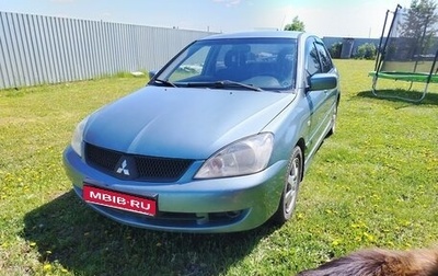 Mitsubishi Lancer IX, 2006 год, 370 000 рублей, 1 фотография