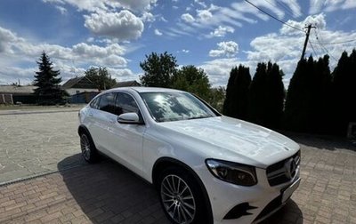 Mercedes-Benz GLC, 2018 год, 3 800 000 рублей, 1 фотография
