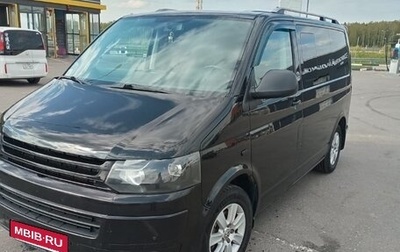 Volkswagen Multivan T5, 2011 год, 2 100 000 рублей, 1 фотография